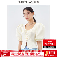 西遇 泡泡袖衬衫法式复古绑带性感露锁骨短款上衣10910632 浅黄色 S