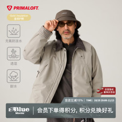蓝岐 金标P棉Primaloft透湿耐水棉衣无氟防泼水巴恩风猎装棉服男外套 雪莲灰 M