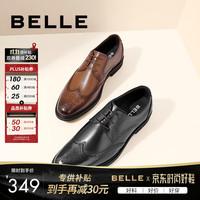 百丽 男士皮鞋布洛克雕花婚鞋牛皮商务正装鞋A0588CM1 黑色