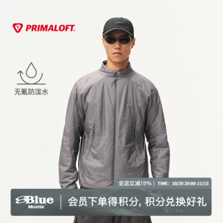 蓝岐 轻量高密度无氟防泼水夹克外套金标P棉Primaloft立领薄款棉服 糯干瓦灰 2XL