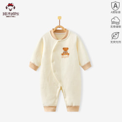 班杰威尔 纯棉无骨爬服 款式多多任选