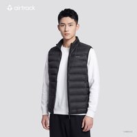 AIRTRACK 丨男士700蓬90白鸭绒轻薄羽绒马甲
