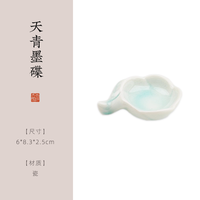 西泠印社 丰子恺系列品墨同趣亲子习字礼盒文房四宝笔墨纸砚亲子教育小学生书法水写布楷书成人练字套装