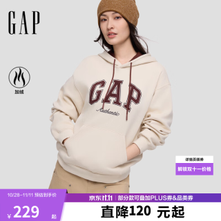 Gap 女装新品美式撞色logo刺绣加绒连帽卫衣2SS623034 米色