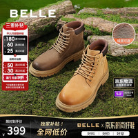 百丽 A1763DD4 加绒厚底工装靴 卡其绒里 41码