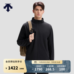 迪桑特 SKI STYLE系列运动休闲男士抓绒针织运动上衣 BK-黑色 M (170/92A)