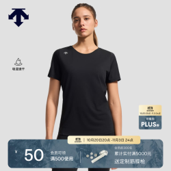 迪桑特 WOMEN’S RUNNING系列女士短袖针织衫 BK-黑色 M (165/84A)
