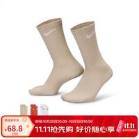 耐克 中袜子新款速干透气运动袜 中筒袜三双装SX7676-902橙色M