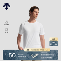 迪桑特 RUNNING系列跑步运动健身男士短袖针织衫 WT-白色 XL (180/100A)