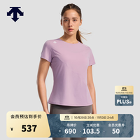 迪桑特 WOMEN’S TRAINING系列女士收腰短袖针织衫 PP-紫色 L (170/88A)