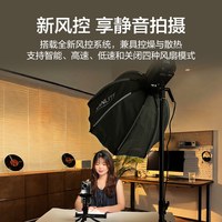 Nanlite 双色温led补光灯常亮灯直播间灯光