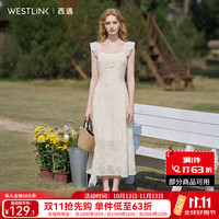 西遇 法式方领连衣裙女2026夏新款收腰显瘦气质提花A字中长仙女裙 米白色 M (160)