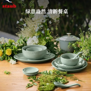 staub 珐宝 自然秘境餐具套装 10件套