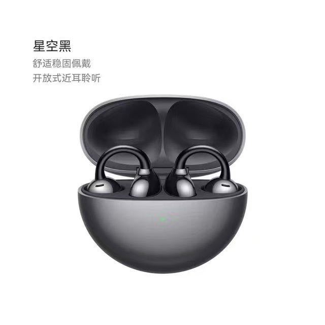 吾空 CP1 夹耳式无线蓝牙耳机 星空灰