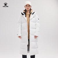 卡尔美 女款加厚保暖羽绒服