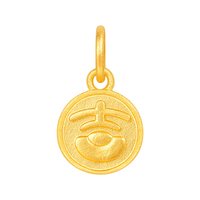 移动端、88VIP：明牌珠宝 吉金系列黄金吊坠 足金如意黄财神吉祥小挂坠礼物AFC0968