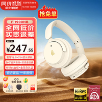 漫步者 Fit900NB无线头戴式耳机主动降噪