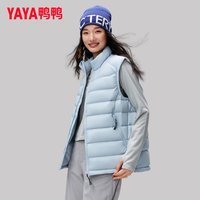 YAYA 鸭鸭排骨羽绒服马甲男女秋冬季外穿2026新款情侣立领保暖内搭背心