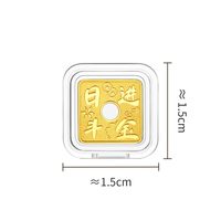 周大福 日进斗金系列 黄金金章