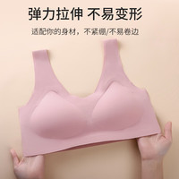 浪莎 无痕内衣: 裸感贴服