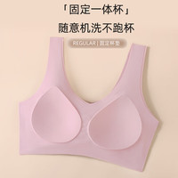 浪莎 无痕内衣 轻薄无感像没穿一样