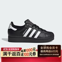 阿迪达斯 男女鞋三叶草贝壳头运动休闲板鞋JH9977 黑色JH9977 38
