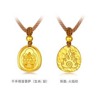 移动端：金至尊 本命佛黄金项链男女款 古法金999足金大日如来文殊菩萨吊坠