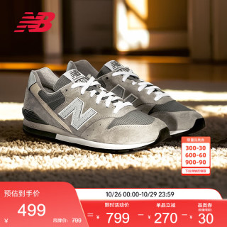 new balance 996 运动休闲鞋 减震轻便 舒适透气 防滑耐磨 织物 人造革 薄底 复古 灰色/白色/黑色