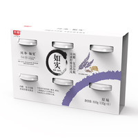 光明 如实 奇亚籽藜麦燕麦 135g*6 发酵乳酸奶 低温酸奶 健康轻食