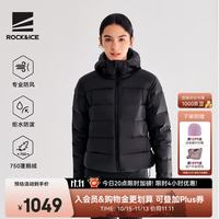 ROCK&ICE 男女新款 排骨羽绒服鹅绒服