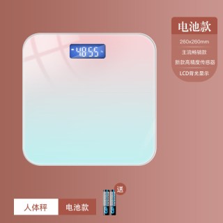 omiya 体重秤精准称重家用高精度小型电子称智能电子秤人体秤充电款称高精度体脂称测脂肪减肥计耐用女生宿舍小