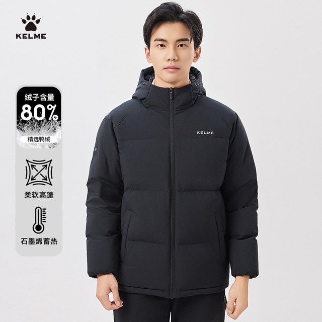 卡尔美 加厚羽绒服