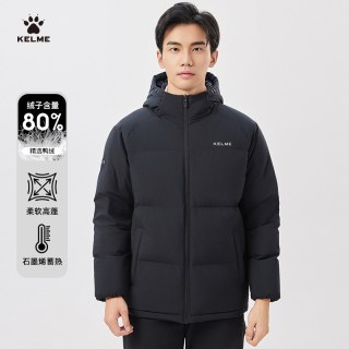 卡尔美 加厚羽绒服