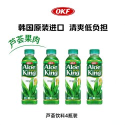 OKF 韩国进口OKF库拉索芦荟饮料500ml芦荟颗粒芦荟汁饮品