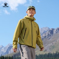 卡尔美 防风防水运动风衣外套