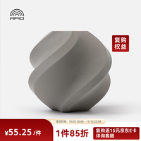Bambu Lab PLA Basic 1kg 灰色 3D打印耗材 无料盘
