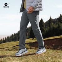 卡尔美 影鲨2.0 加绒防泼水软壳裤