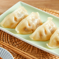 思念 蒸煎饺1kg