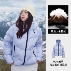 骆驼 旅行家STAR女装短款羽绒服26冬季新款保暖连帽面包服羽绒外套