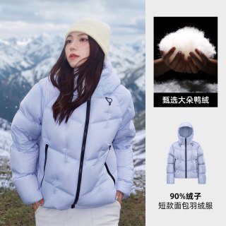 88VIP：骆驼 旅行家STAR女装短款羽绒服26冬季新款保暖连帽面包服羽绒外套