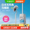 Little seal 日本马桶刷家用厕所刷无死角洗厕所神器卫生间洁厕刷去污渍缝隙刷