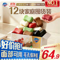 舒肤佳 排浊香皂 红石榴*3+山茶花*3+乌木玫瑰*2+茶树*2+竹炭*2 12块装