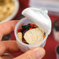 流传金方 人参枸杞桑葚茶罐茶 5罐