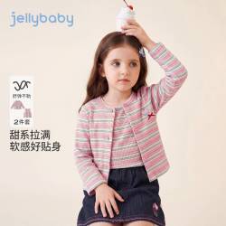 jellybaby 26新品秋款女童中童外套 背心 彩色条 100