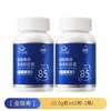 FREYANT 金瑞寿实测99%omega3高纯度鱼油胶囊