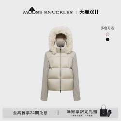 MOOSE KNUCKLES [天猫专享]MOOSE KNUCKLES HYBRID系列女士拼接小剪刀鹅绒羽绒服