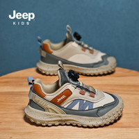 Jeep 2025秋季革面运动鞋男女童耐磨板鞋学生皮面休闲鞋童鞋 米/卡其 27