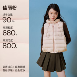 乐町 花苞排骨羽绒服冬季女装超轻面料无氟防水保暖小个子连帽外套