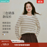 茵曼 渐变条纹长袖T恤2026秋季女装新款松弛感圆领正肩上衣 白咖条 XL