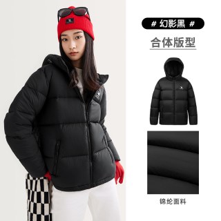 骆驼 火焰山羽绒服女冬季新款黑色面包服加厚保暖短款鸭绒外套羽绒
